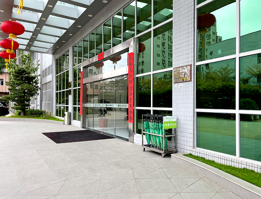 1675664073596827.jpg ÓêÉ¡4.jpg