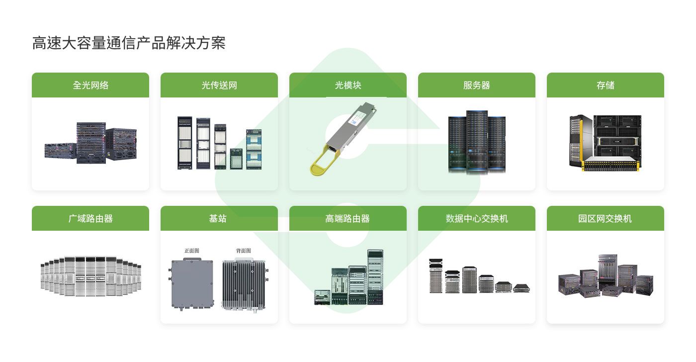 威廉希尔·williamhill(中国)中文官网