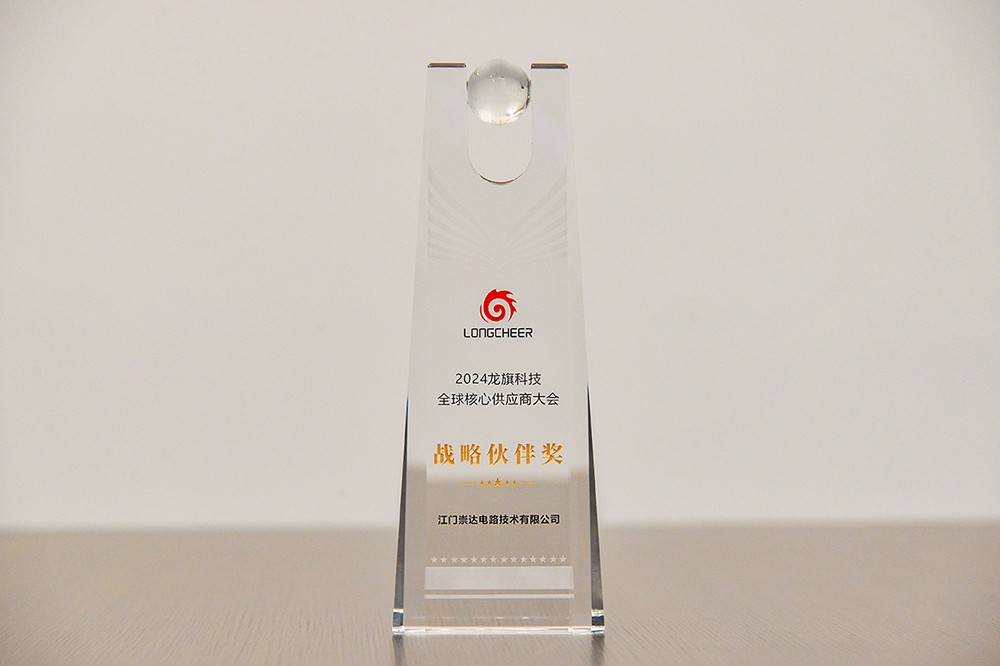 1723514280573451.jpg 03.jpg