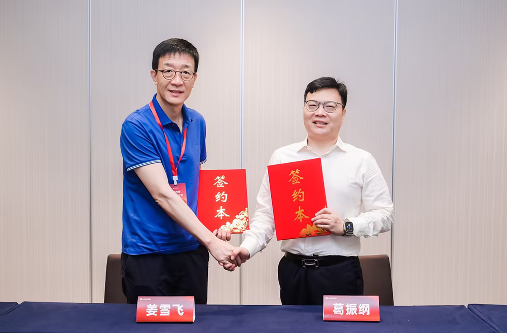 1723514264785016.jpg 01.jpg